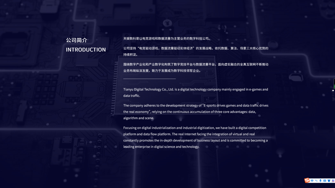 聚焦波币 | 波币钱包品牌升级 全新官网正式上线(图8)