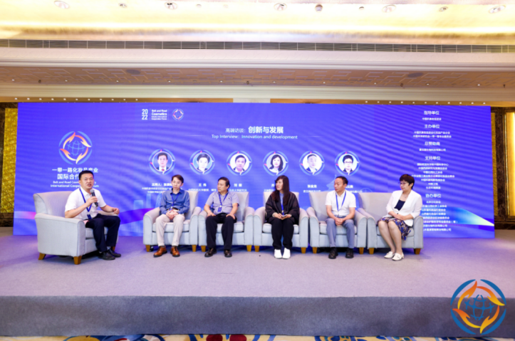 波币钱包领创品牌蔻之初开展“一带一路”护肤外交(图1) 波币钱包领创品牌蔻之初开展“一带一路”护肤外交(图1)