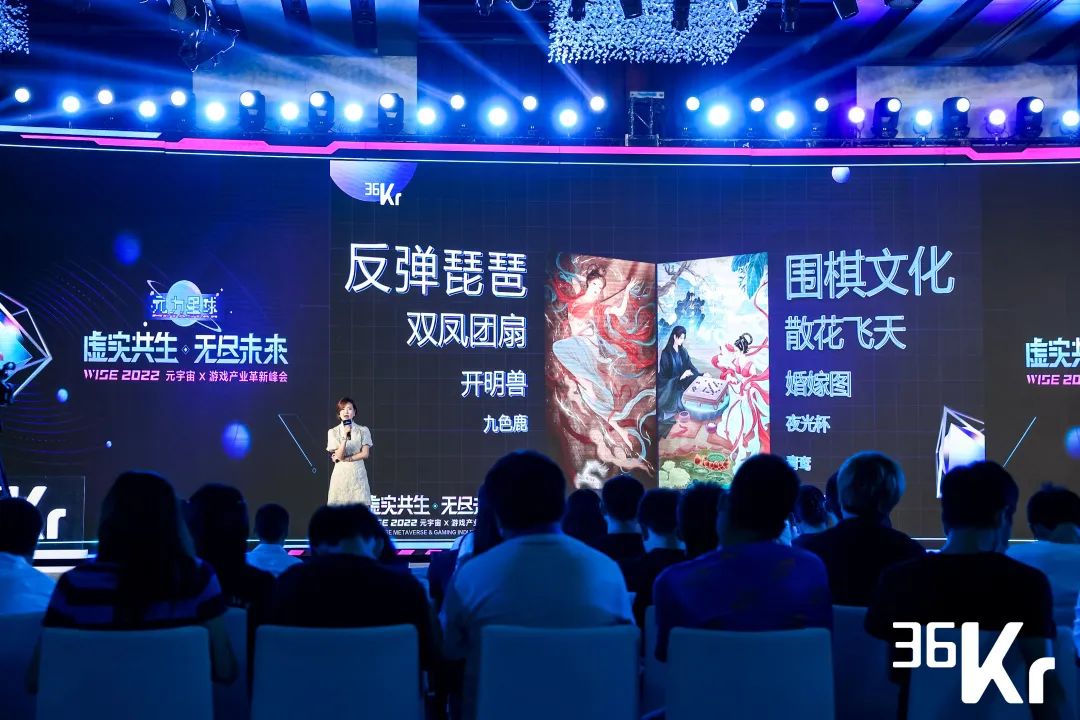 与网易游戏达成合作，，，波币钱包虚拟人IP率先开启商业化大幕 | 聚焦波币(图2)