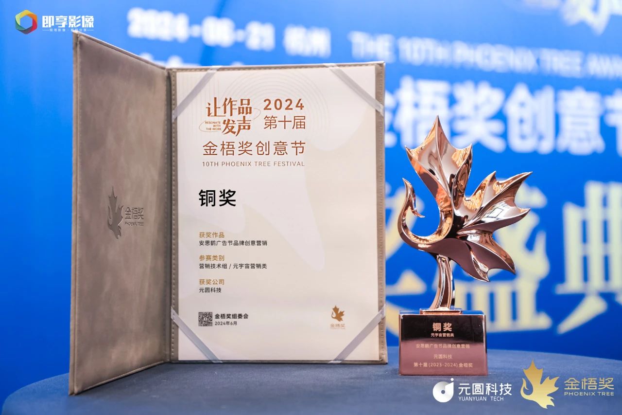 微信图片_20240625141737.jpg